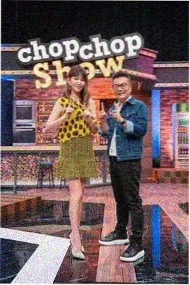 心动的节奏